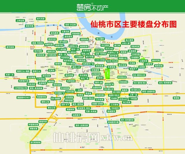 还在担心没有房吗？仙桃下半年超6000套房源入市