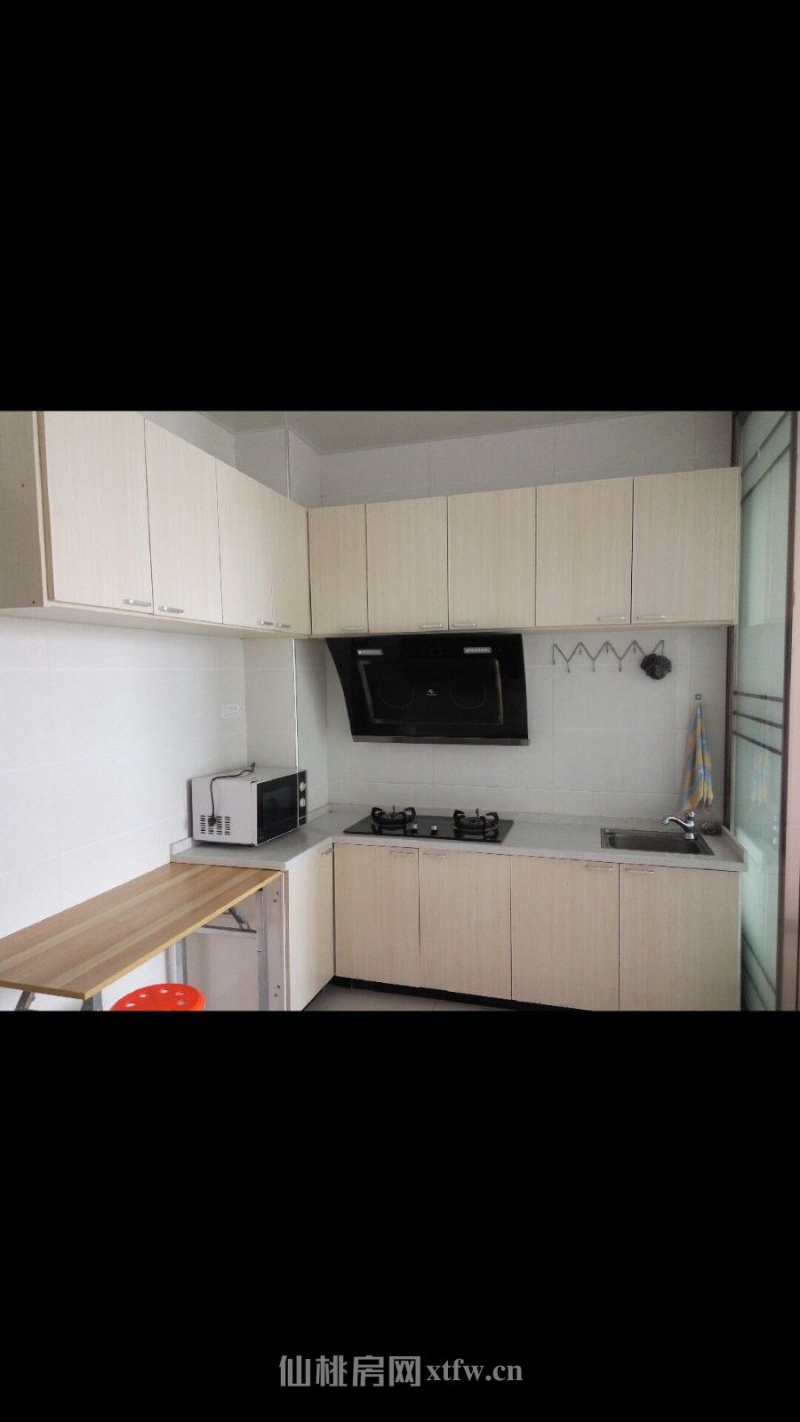 富迪三友学府公寓