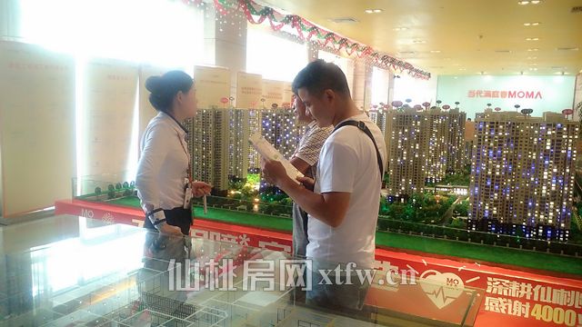 2017083015030417376b5c242.jpg MYXJ_20170830085754_fast.jpg