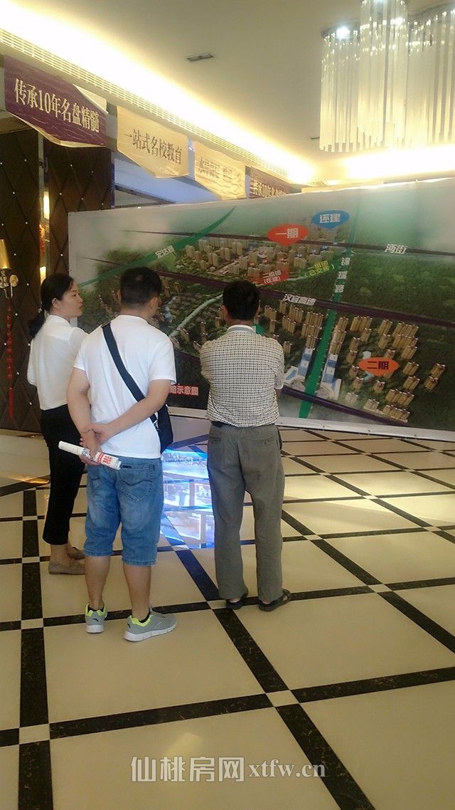 2017083015383416362w19aql.jpg MYXJ_20170830105626_fast.jpg