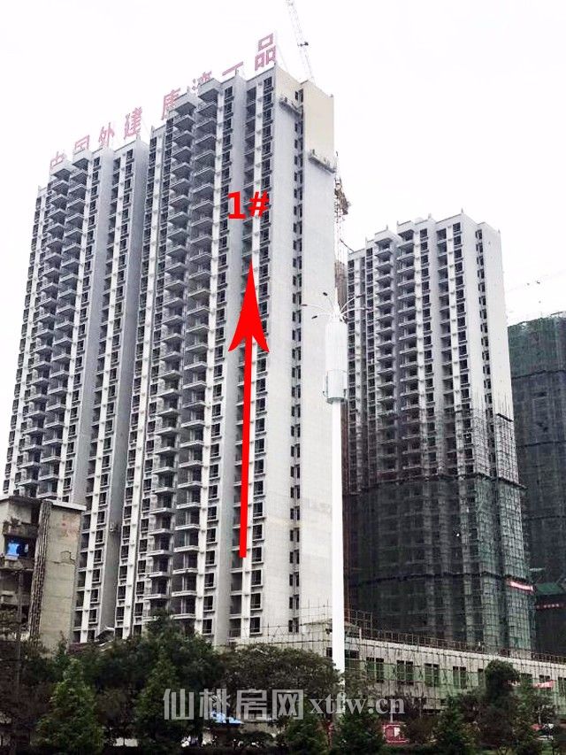 2017083117484426283eaecxn.jpg 微信图片_20170831173132副本.jpg