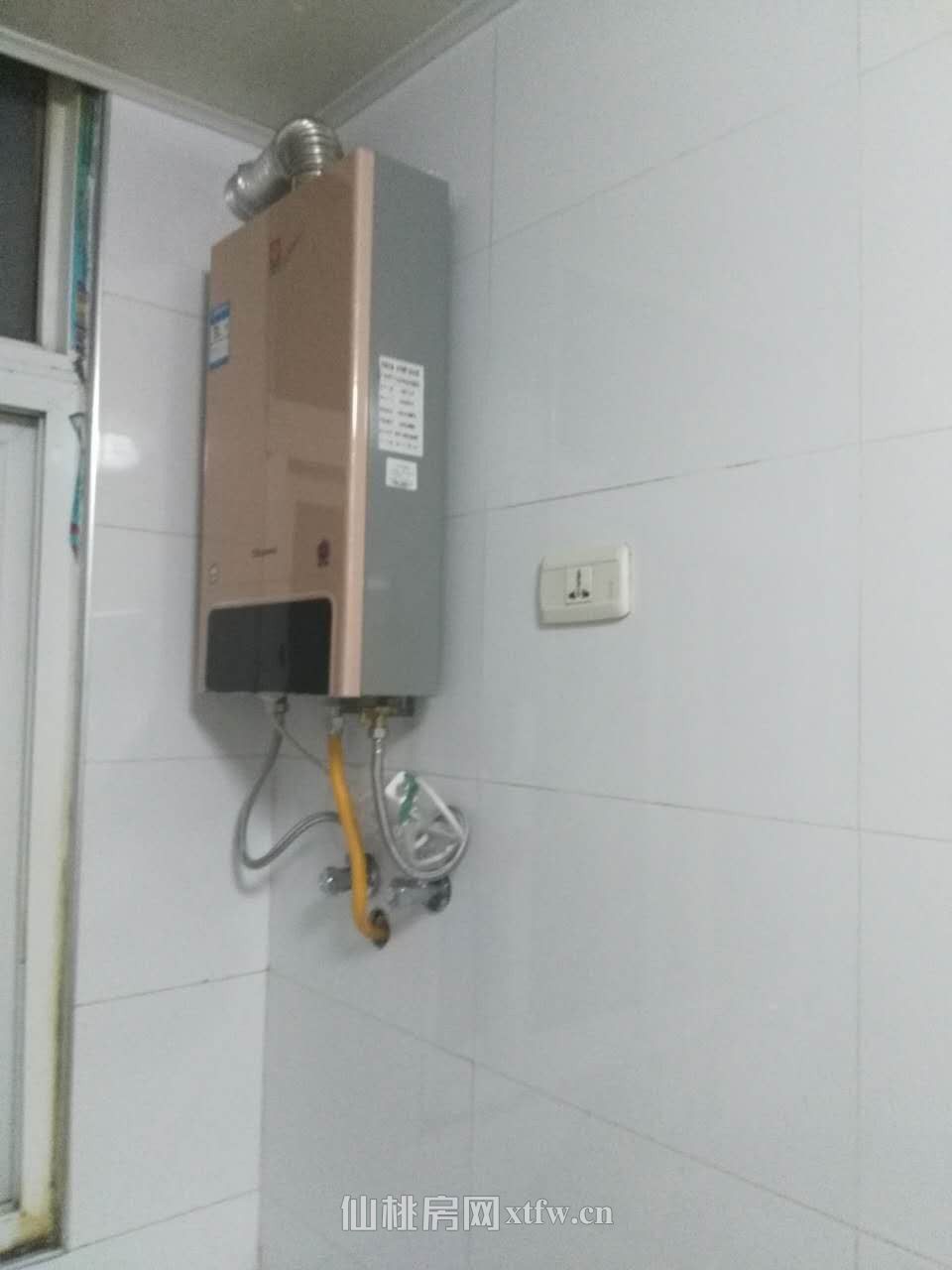 仙桃中学（沔中）对面