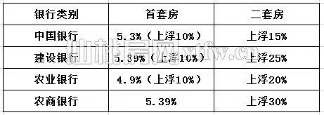 2017090815403645982x6qfwv.jpg 2.jpg