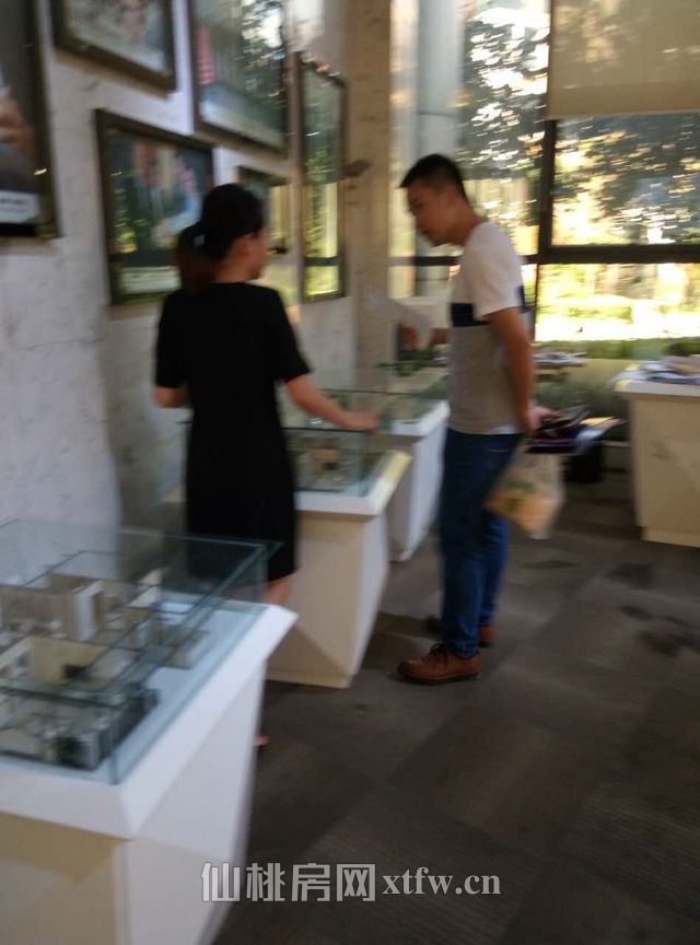 2017091117314461693pie1l4.jpg 微信图片_20170911162555.jpg