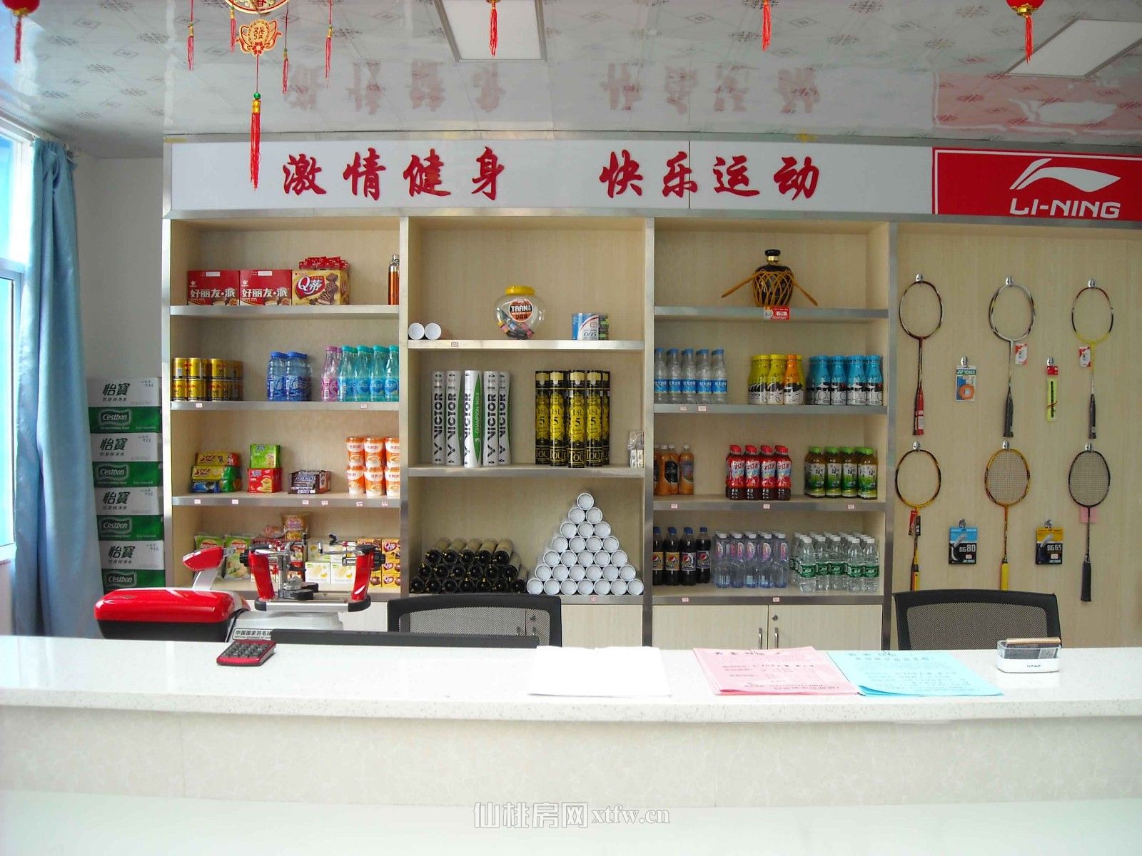  羽毛球馆招商或整体出租