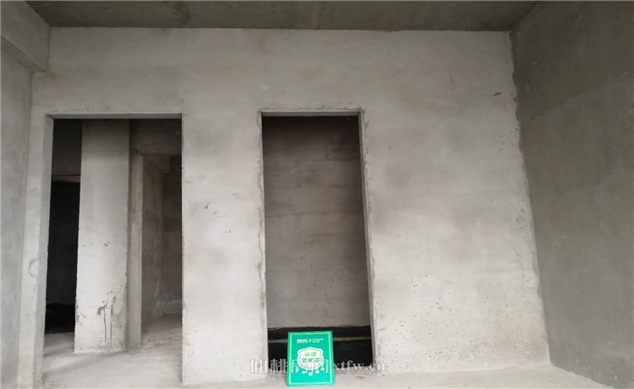 银泰商城旁紫晶上城毛坯两证齐全诚意出售