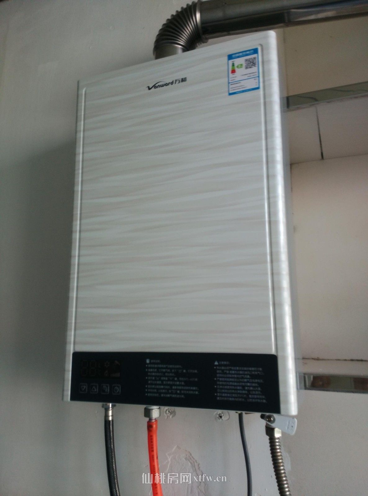 大新路 旁厅室房出租出售