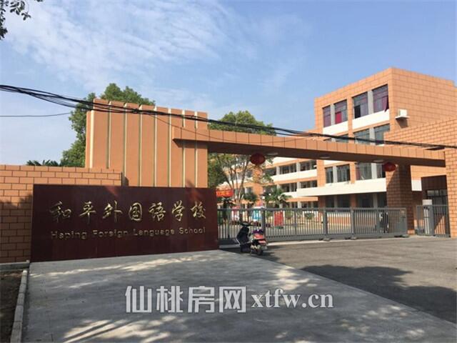 2017091510430295250ptsqfp.jpg 2017051816045063881cwe1fi.jpg