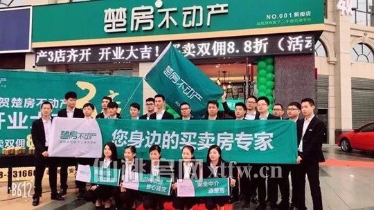 2017093012124463316mdjw3t.jpg 3.jpg