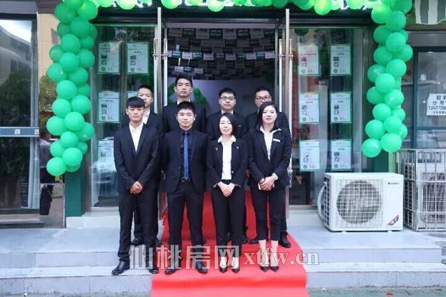 2017093012325287404axj3zq.jpg 8.jpg