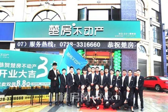 2017093012341897044lfwhqt.jpg 10.jpg