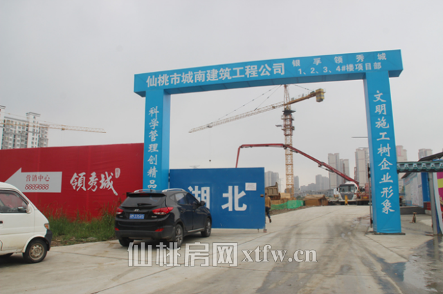 2017093018184940953vewzob.png 图片5.png