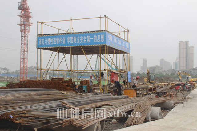 2017093018192851692ciekjd.png 图片6.png