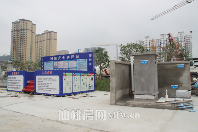 2017093018205669457gdjlgc.png 图片9.png