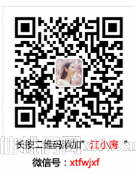 20171016140015951197nxnkw.png QQ图片20171010165646.png