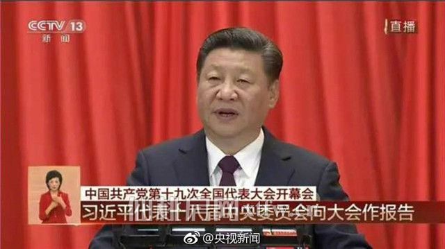 习近平：第二轮土地承包到期后再延长30年