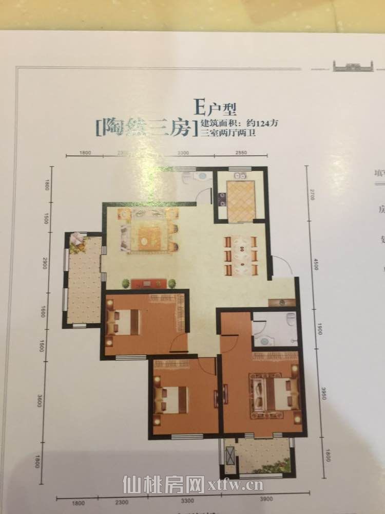 绿地香格里拉毛坯现房65万