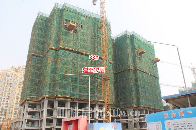 现代▪森林国际城10月进度：38#建至16层