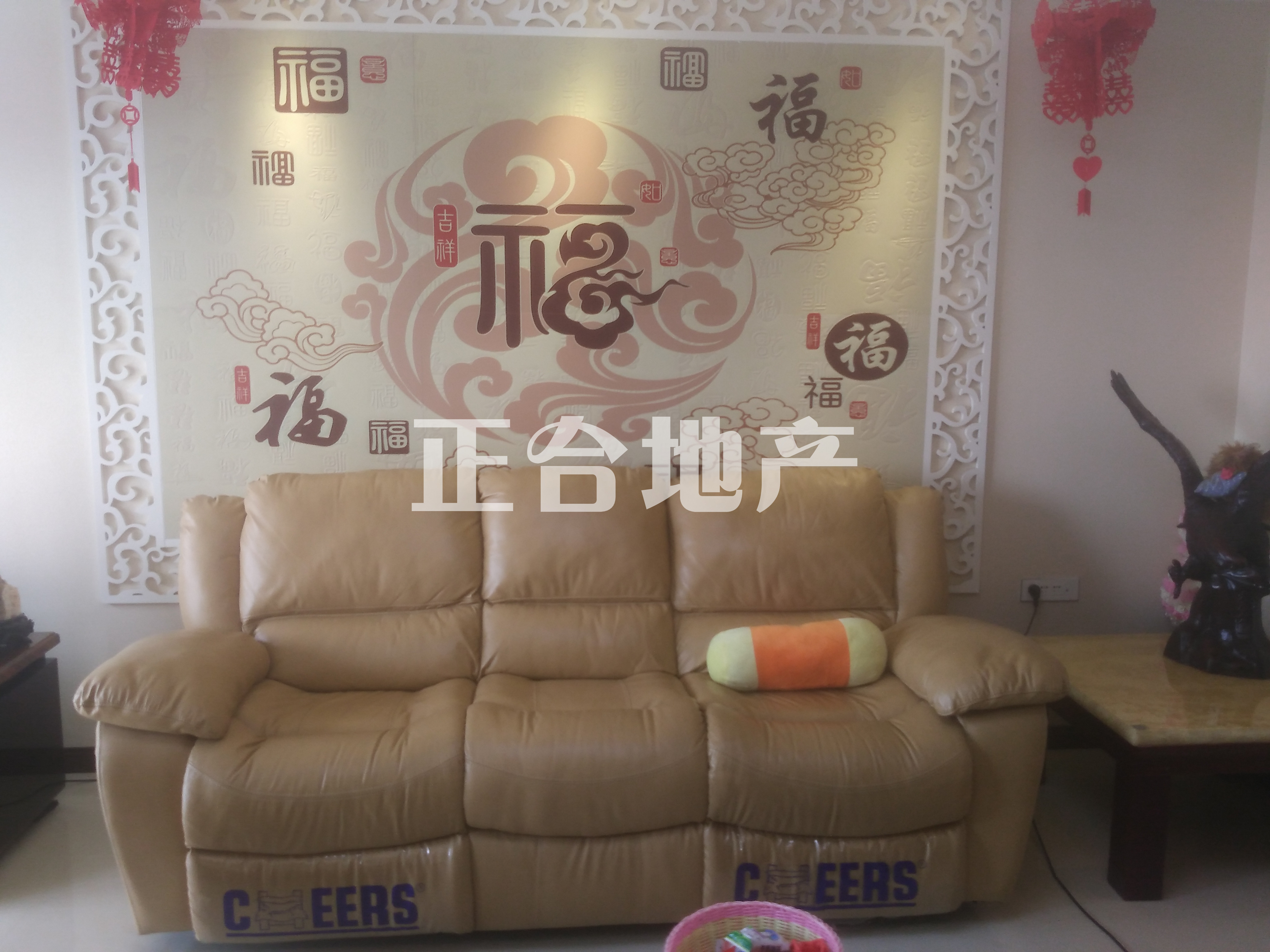 浅水湾.中央公园