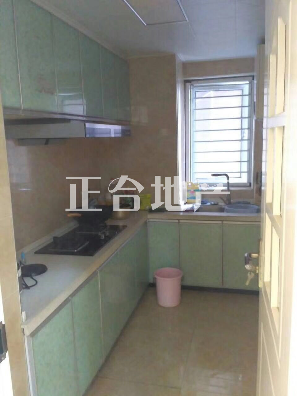 漫城林语精装两房，两证齐全！