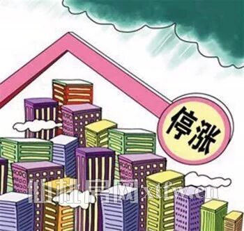 2017102617012195361hj8xaw.jpg 2.jpg