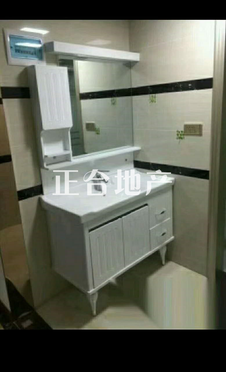 颐和公馆精装两房，拎包入住！