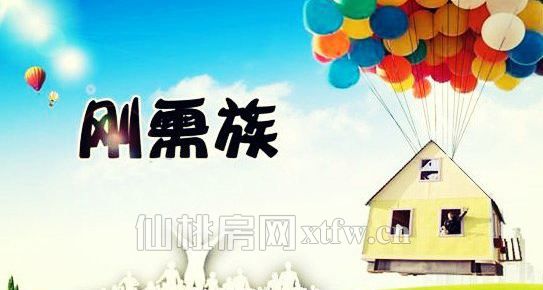 2017103116121253082rar79p.jpg 3.jpg