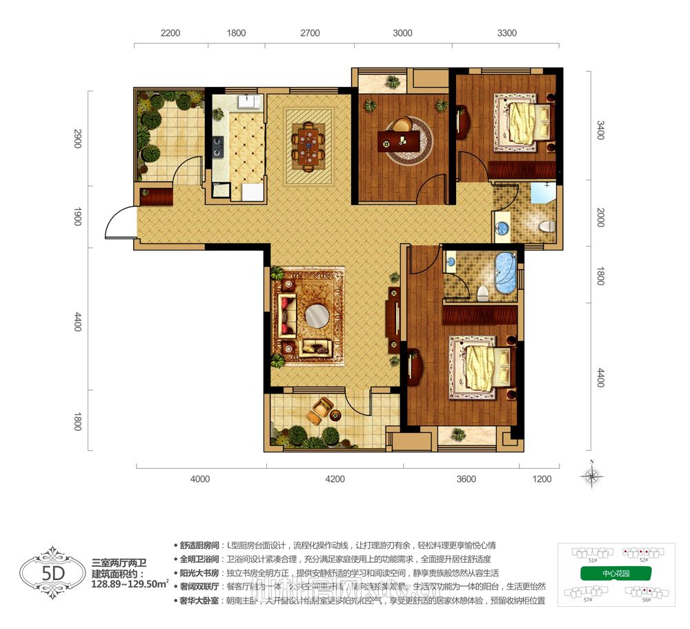 满庭春MOMΛ商铺5D