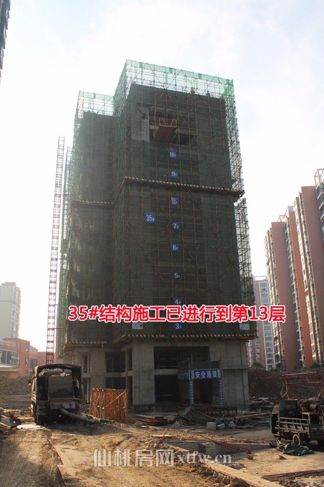 2017110313592887532ifcnqu.jpg 35.jpg