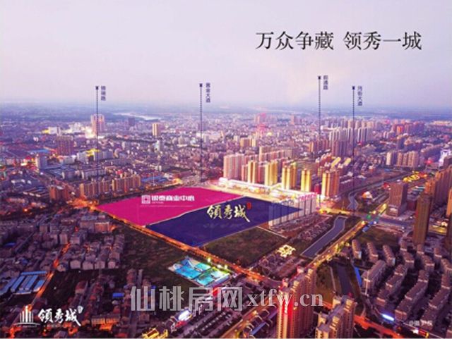 2017110316494953183up4qws.jpg QQ截图20171103164818.jpg