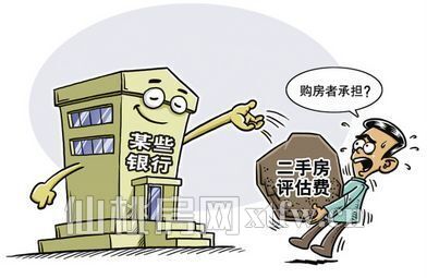 2017110916554622020dzmn2y.jpg 2.jpg