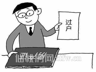 2017110917101393189ymf82b.jpg 4.jpg