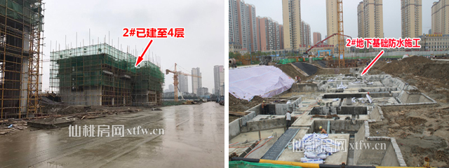 20171113171347970648reh7k.jpg 未标题-2.jpg