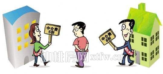 2017111516430920912zltsei.jpg 2.jpg