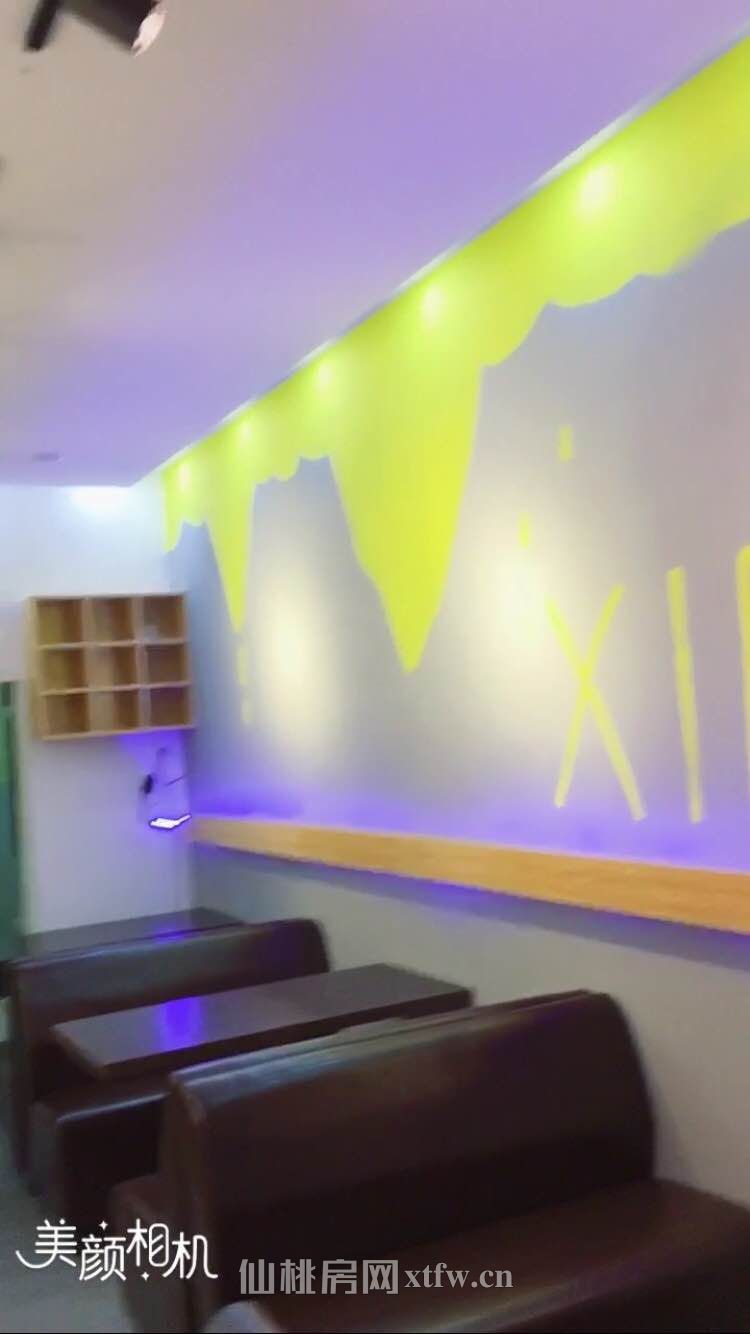 装修好的门面转租