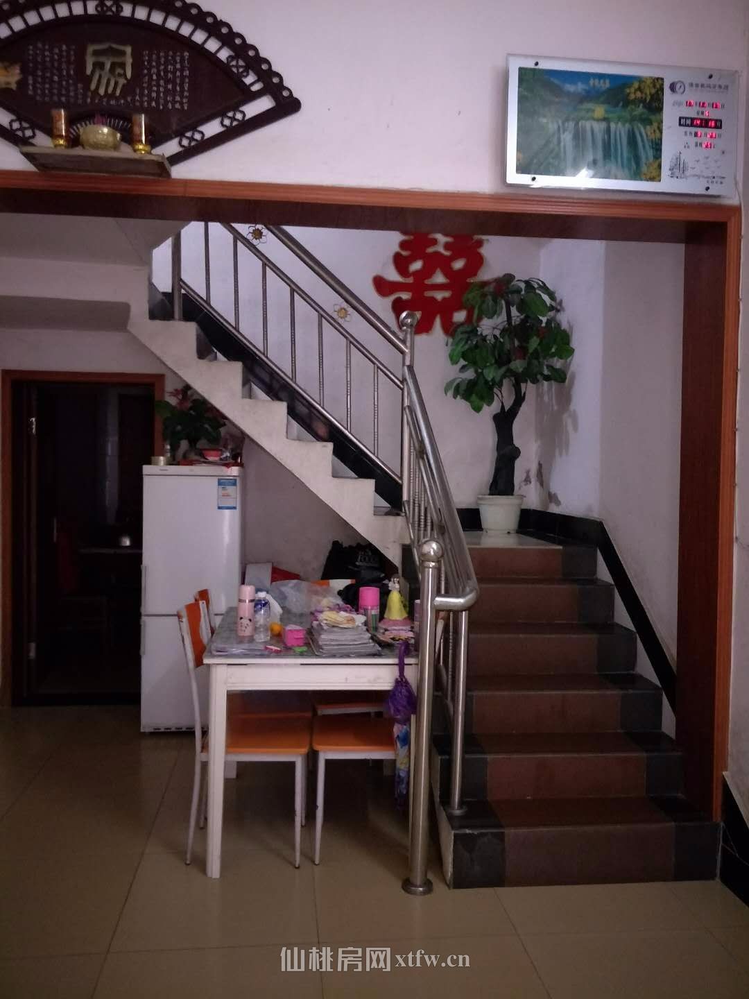 彭场镇工商所旁私房出售