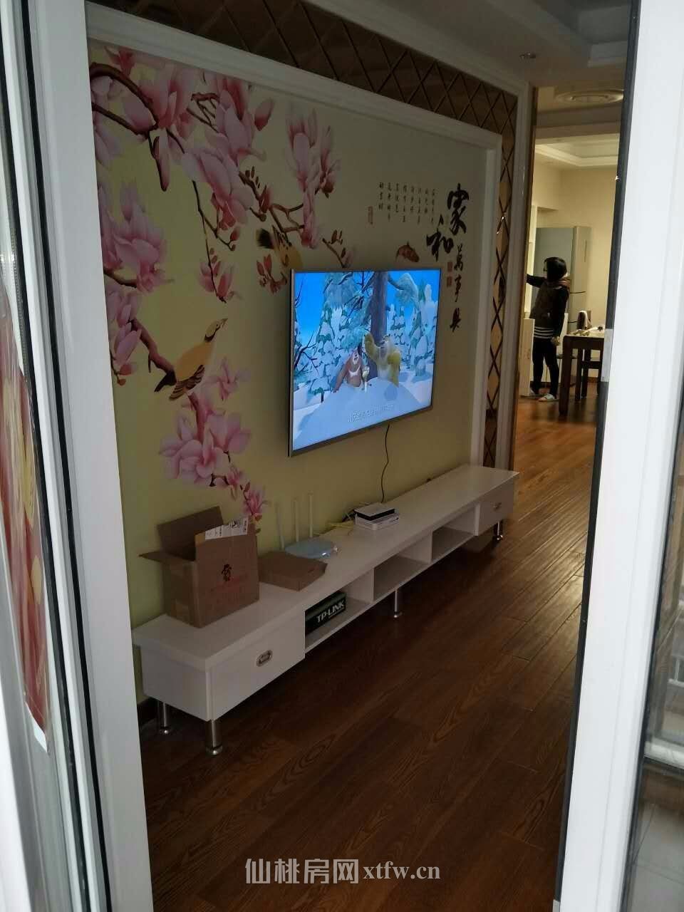 满庭春精装婚房，学区电梯房