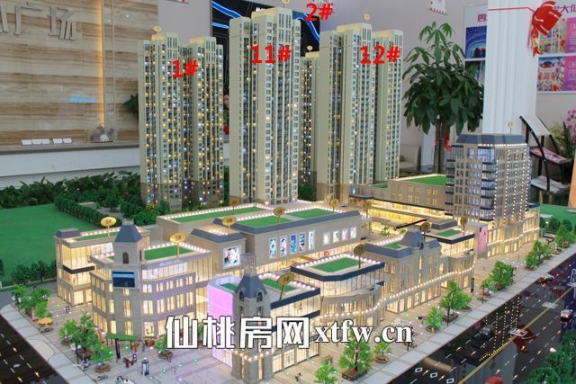 环球中心城11月工程进度：11#楼已建至27层