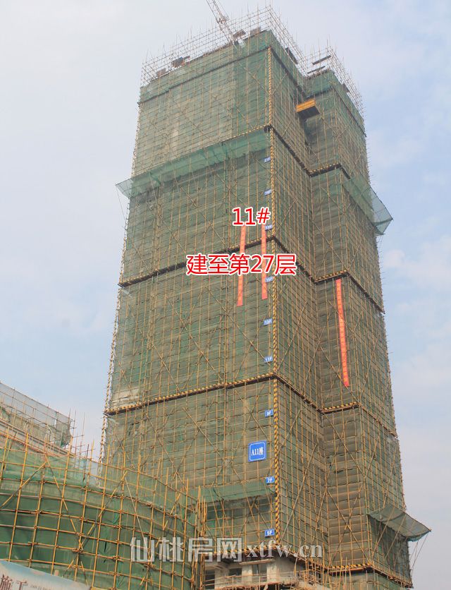 2017112910490061667iftm7h.jpg 11.jpg