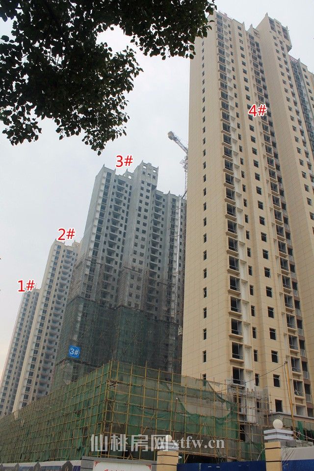 康湾一品11月工程进度：样板间装修中