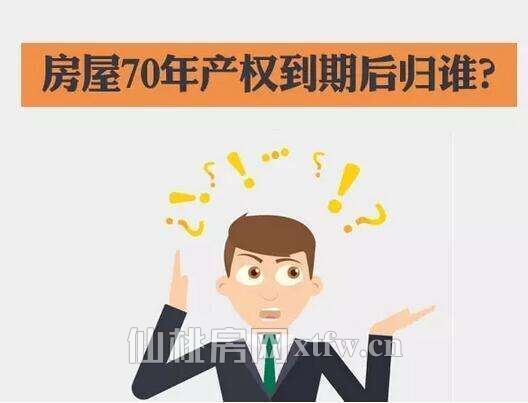 2017112916291055666icb96s.jpg 00.jpg