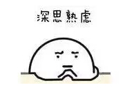 买房的要注意了 仙桃最新房价真相在这里~