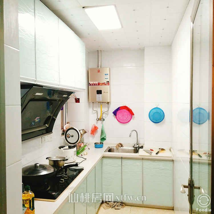 和合国际4期学区房