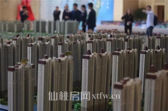 房价走势如何 该不该出手买房？这里有答案