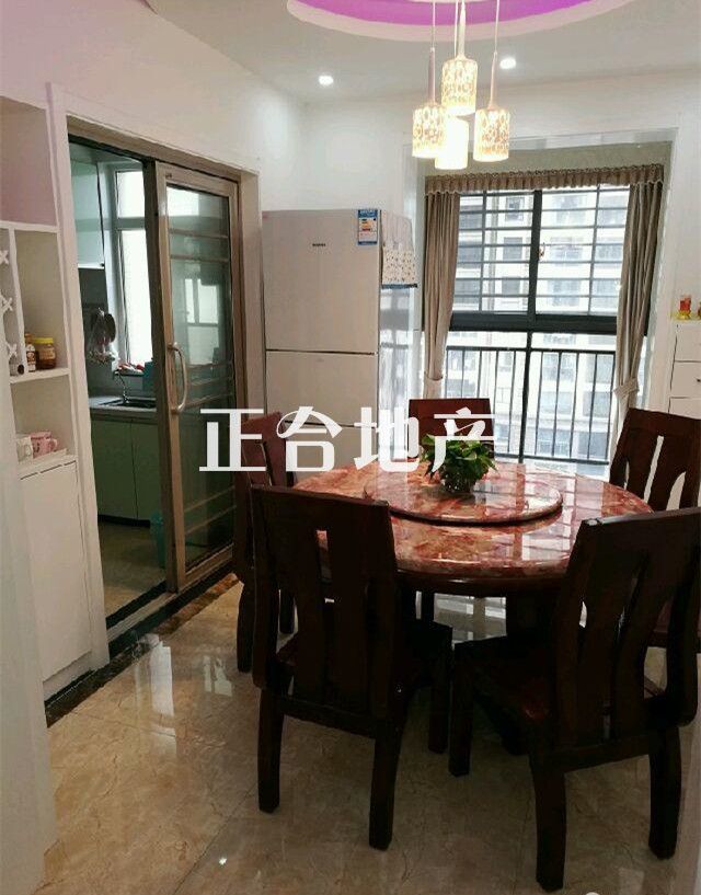 和合国际城4期豪装现房，格局好，户型好！