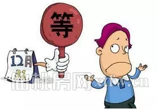 20180102165553547224zepgp.png 00.png