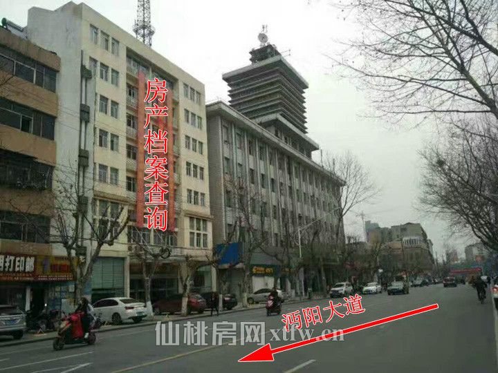 首套房、二套房标准是如何判断的？