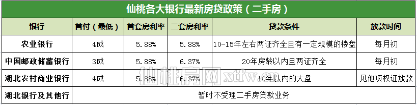 2018011111441860103a8cyhq.jpg 00.jpg