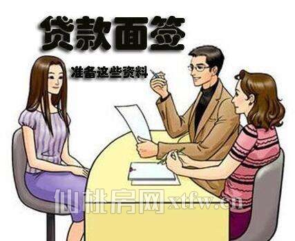 2018012515533193438ofbaim.png 00.png