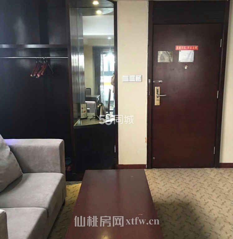 凯宾斯酒店套房含wifi有线电视